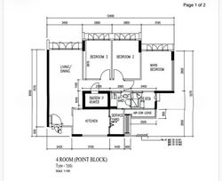 Blk 526D Costa Ris (Pasir Ris), HDB 4 Rooms #634497551